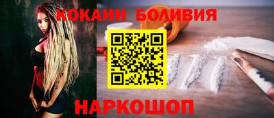 винт Малоярославец