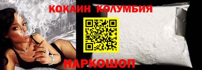 мдма Мариинск