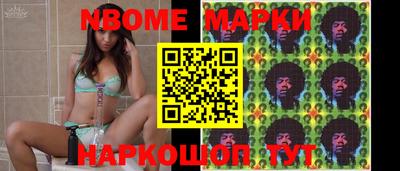 винт Малоярославец