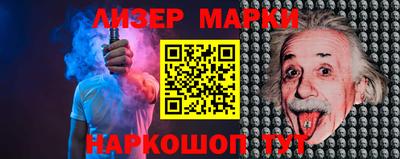 винт Малоярославец