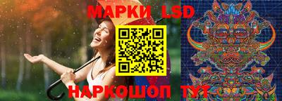 винт Малоярославец