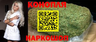 винт Малоярославец