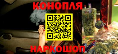мдма Мариинск