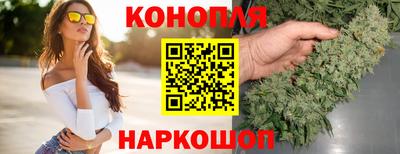 стафф Малгобек