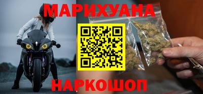 винт Малоярославец