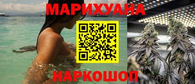 винт Малоярославец