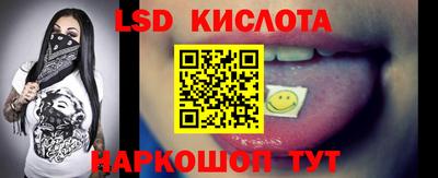 винт Малоярославец