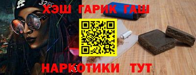мдма Мариинск
