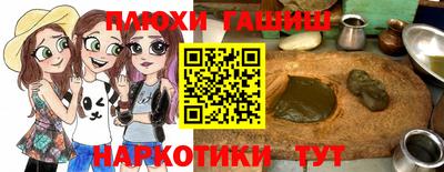 винт Малоярославец