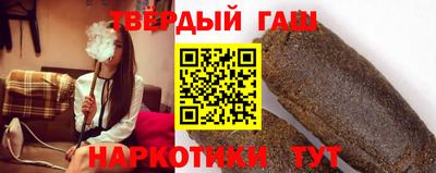мдма Мариинск