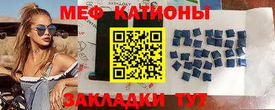 винт Малоярославец