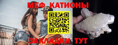 винт Малоярославец
