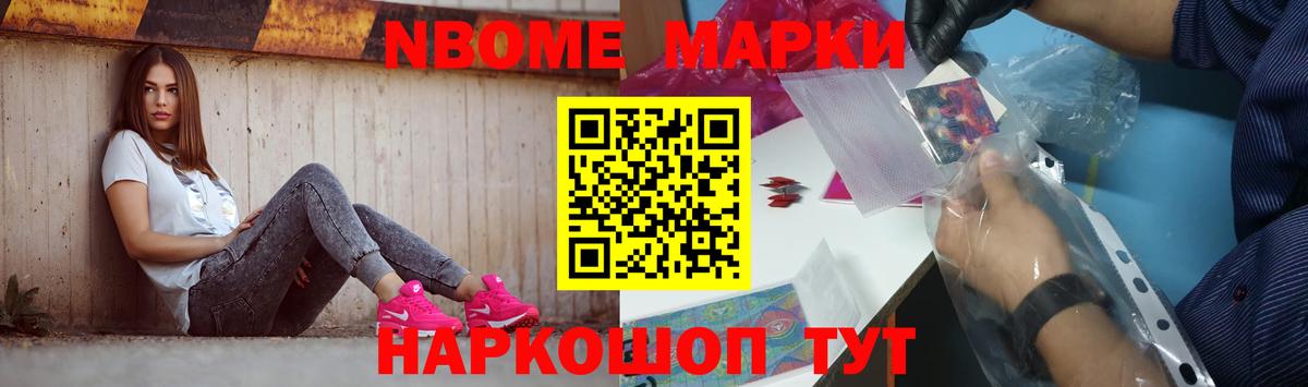 Владикавказ  ЛСД экстази ecstasy  Вход с VPN 